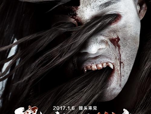 奈良県立大学硕士成绩单